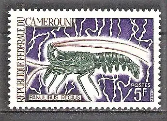 Briefmarke Kamerun Mi.Nr. 541 ** Wassertiere 1968 / Königslanguste (Panulirus regius)