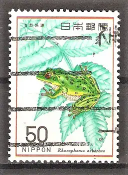 Briefmarke Japan Mi.Nr. 1293 o Naturschutz 1976 / Japanischer Ruderfrosch (Racophorus schlegeli arboreus)