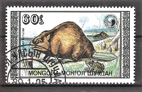 Briefmarke Mongolei Mi.Nr. 2022 o Biber 1989 / Frosch & Biber (Castor fiber)