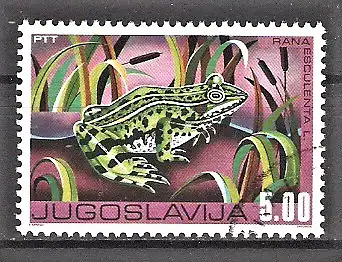 Briefmarke Jugoslawien Mi.Nr. 1643 o Einheimische Tiere in Feuchtgebieten 1976 / Wasserfrosch (Rana esculenta)