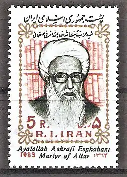 Briefmarke Iran Mi.Nr. 2046 ** Todestag von Ayatollah Ashrafi Esphahani 1983