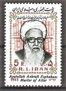 Briefmarke Iran Mi.Nr. 2046 ** Todestag von Ayatollah Ashrafi Esphahani