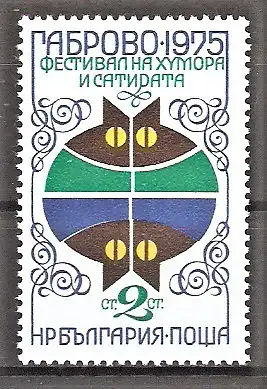 Briefmarke Bulgarien Mi.Nr. 2405 ** Festival für Humor und Satire in Gabrovo 1975