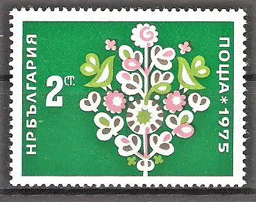Briefmarke Bulgarien Mi.Nr. 2371 ** Neujahr 1975 / Blumenmuster
