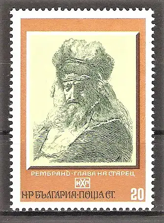 Briefmarke Bulgarien Mi.Nr. 2415 ** Gemälde 1975 / "Greisenkopf" von Rembrandt
