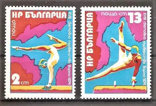 Briefmarke Bulgarien Mi.Nr. 2369-2370 ** Turn-Weltmeisterschaften Varna 1974 / Kompletter Satz !