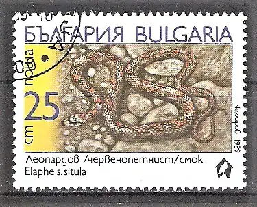 Briefmarke Bulgarien Mi.Nr. 3786 o Leopardnatter (Elaphe situla)
