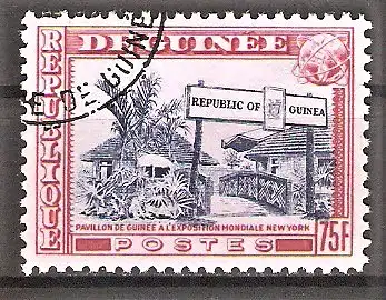 Briefmarke Guinea Mi.Nr. 256 o Weltausstellung New York 1964 / Pavillon von Guinea