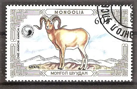 Briefmarke Mongolei Mi.Nr. 1868 o Wildschafe 1987 / Wildschaf (Ovis ammon)