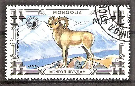 Briefmarke Mongolei Mi.Nr. 1870 o Wildschafe 1987 / Wildschaf (Ovis ammon) vor Bergkette