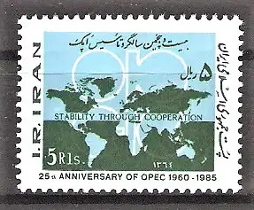 Briefmarke Iran Mi.Nr. 2125 ** 25 Jahre OPEC 1985 / Weltkarte