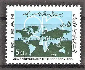 Briefmarke Iran Mi.Nr. 2125 **25 Jahre Organisation Erdölexportierender Länder (OPEC) 1985 / Weltkarte