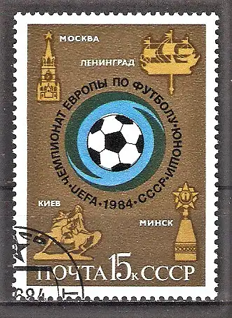 Briefmarke Sowjetunion Mi.Nr. 5391 o Fussball-Europameisterschaft der Junioren 1984 / Fußball & Wahrzeichen der Austragungsorte