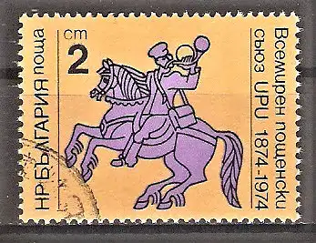 Briefmarke Bulgarien Mi.Nr. 2362 o 100 Jahre Weltpostverein (UPU) 1974 / Postreiter (1874)
