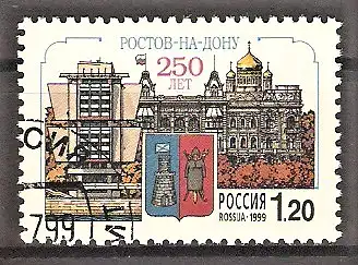 Briefmarke Russland Mi.Nr. 740 o 250 Jahre Stadt Rostow am Don 1999