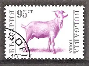 Briefmarke Bulgarien Mi.Nr. 3984 o Ziegenbock