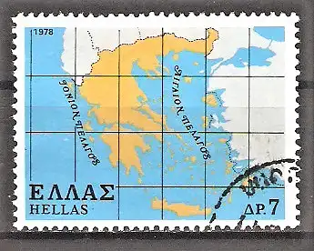 Briefmarke Griechenland Mi.Nr. 1344 o Der griechische Staat 1978 / Landkarte von Griechenland