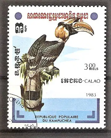 Briefmarke Kambodscha Mi.Nr. 509 o Doppelhornvogel