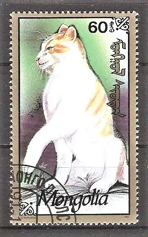 Briefmarke Mongolei Mi.Nr. 2332 o Katzen 1991 / Katze