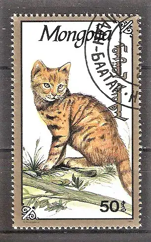 Briefmarke Mongolei Mi.Nr. 2331 o Katzen 1991 / Katze