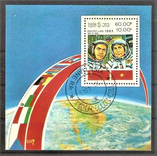Briefmarke Laos BLOCK 97 o (Mi.Nr. 668) 3. Jahrestag des gemeinsamen sowjetisch-vietnamesischen Raumflugs 1983 / Kosmonauten