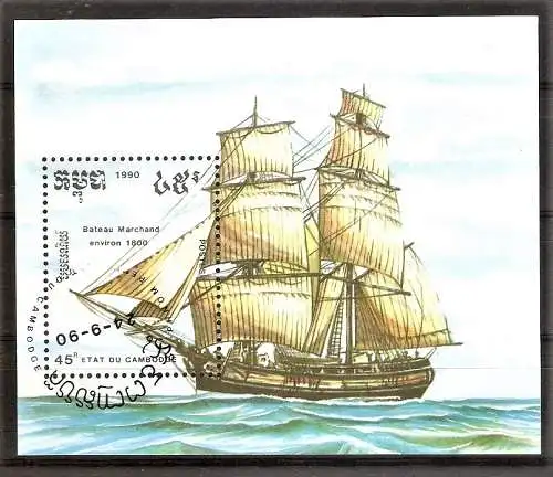 Briefmarke Kambodscha BLOCK 177 o (Mi.Nr. 1165) Segelschiffe 1990 / Brigg um 1800