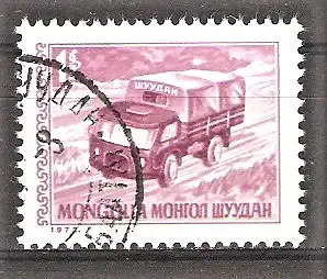 Briefmarke Mongolei Mi.Nr. 766 o Postdienste 1973 / Postlaster