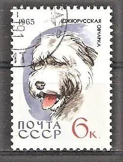 Briefmarke Sowjetunion Mi.Nr. 3026 o Südrussischer Schäferhund