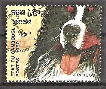 Briefmarke Kambodscha Mi.Nr. 1134 o Hunderassen 1990 / Bernhardiner