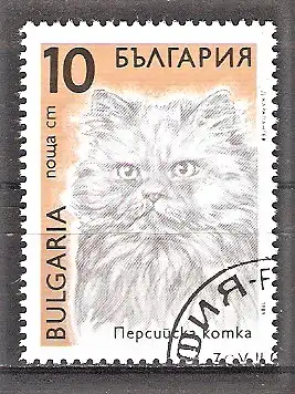 Briefmarke Bulgarien Mi.Nr. 3811 o Perserkatze