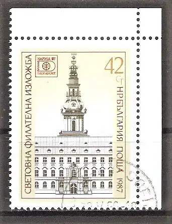 Briefmarke Bulgarien Mi.Nr. 3597 o Bogenecke oben rechts - Internationale Briefmarkenausstellung HAFNIA ’87 in Kopenhagen
