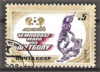 Briefmarke Sowjetunion Mi.Nr. 5612 o Fussball-Weltmeisterschaft Mexiko 1986 / Fussballspieler