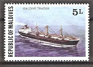 Briefmarke Malediven Mi.Nr. 759 ** Schiffe 1978 / Frachter