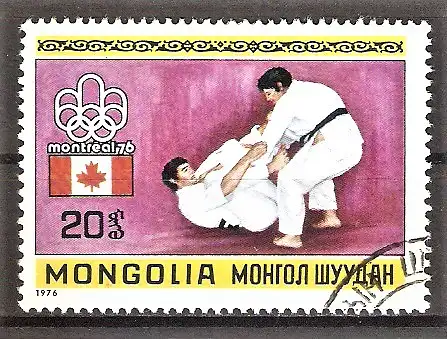 Briefmarke Mongolei Mi.Nr. 991 o Olympische Sommerspiele Montreal 1976 / Judo