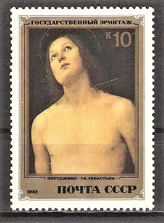 Briefmarke Sowjetunion Mi.Nr. 5230 ** Gemälde italienischer Künstler 1982 / "HI. Sebastian" von Pietro Perugino