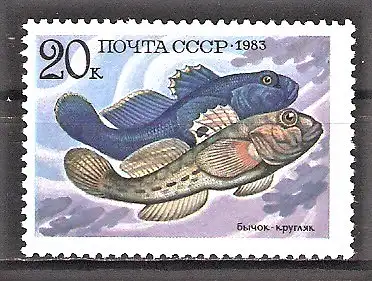 Briefmarke Sowjetunion Mi.Nr. 5297 ** Speisefische 1983 / Grundel (Neogobius melanostomus)