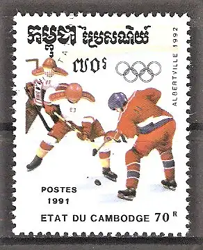 Briefmarke Kambodscha Mi.Nr. 1206 o Olympische Winterspiele Albertville 1992 / Eishockey