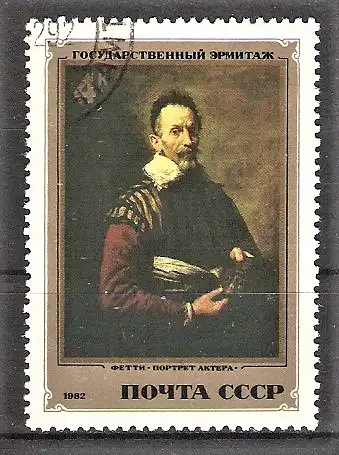 Briefmarke Sowjetunion Mi.Nr. 5229 o Gemälde italienischer Künstler / "Porträt eines Schauspielers" von Domenico Fetti