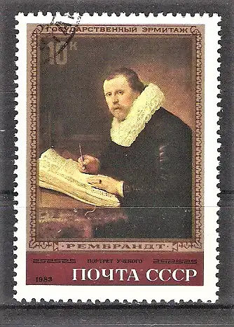Briefmarke Sowjetunion Mi.Nr. 5260 o Rembrandt-Gemälde 1983 / "Porträt eines Gelehrten"