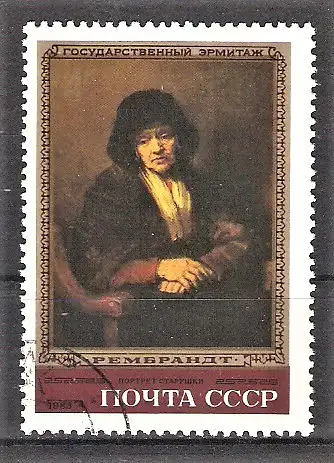 Briefmarke Sowjetunion Mi.Nr. 5259 o Rembrandt-Gemälde 1983 / "Bildnis einer alten Frau"