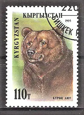 Briefmarke Kirgisistan Mi.Nr. 54 A o Einheimische Fauna 1995 / Braunbär (Ursus arctos)
