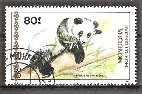 Briefmarke Mongolei Mi.Nr. 2037 o Bären 1989 / Großer Panda (Ailuropoda melanoleuca)