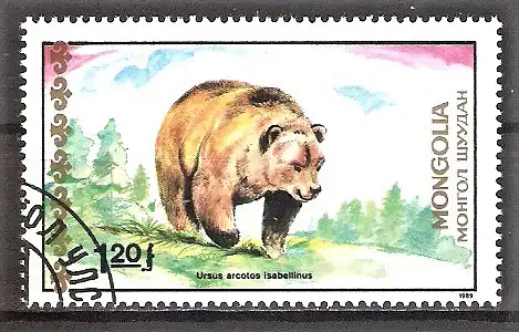 Briefmarke Mongolei Mi.Nr. 2038 o Isabell-Braunbär (Ursus arctos isabellinus)