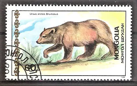 Briefmarke Mongolei Mi.Nr. 2036 o Bären 1989 / Braunbär (Ursus arctos)