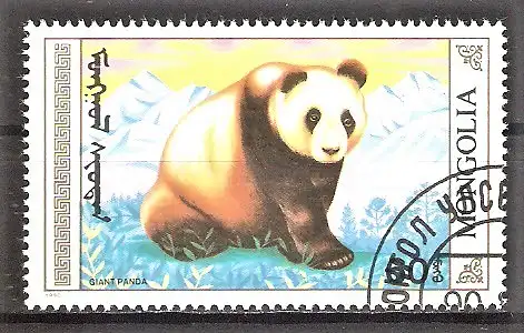 Briefmarke Mongolei Mi.Nr. 2162 o Großer Panda 1990 / Großer Panda (Ailuropoda melanoleuca)