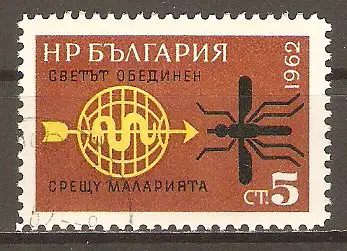 Briefmarke Bulgarien Mi.Nr. 1308 o Bekämpfung der Malaria 1962 / Emblem der Weltgesundheitsorganisation & Stechmücke #