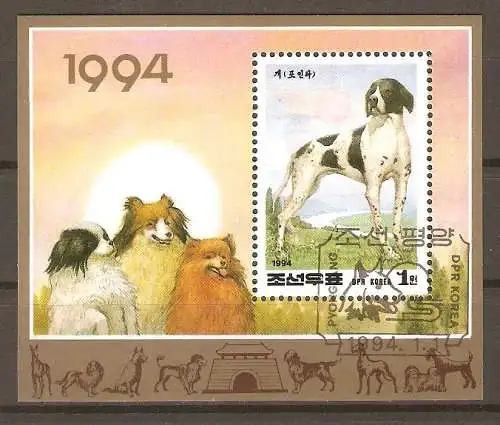 Briefmarke Korea-Nord Block 294 o (Mi.Nr. 3512 C) Chinesisches Neujahr 1994 / Jahr des Hundes - Pointer #