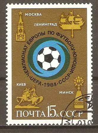 Briefmarke Sowjetunion Mi.Nr. 5391 o Fussball-Europameisterschaft der Junioren Sowjetunion 1984 / Fussball & Wahrzeichen der Austragungsorte #2024185