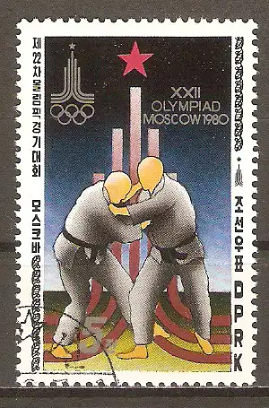 Briefmarke Korea-Nord Mi.Nr. 1881 o Olympische Sommerspiele Moskau 1980 / Judo #2024210