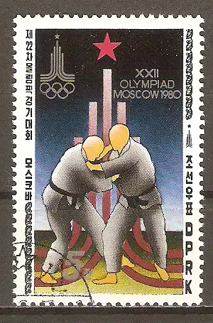 Briefmarke Korea-Nord Mi.Nr. 1881 o Olympische Sommerspiele Moskau 1980 / Judo #